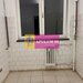 Apartament 2 camere Drumul Taberei 120